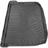 Tapete de porta-malas Mitsubishi ASX 2013 até 2018
